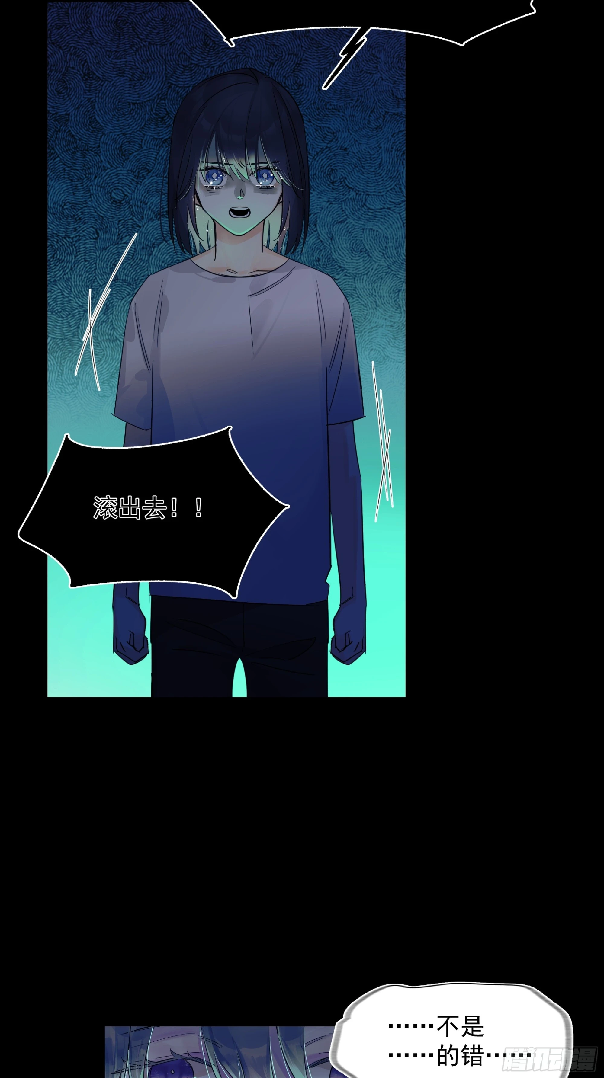 儿时710