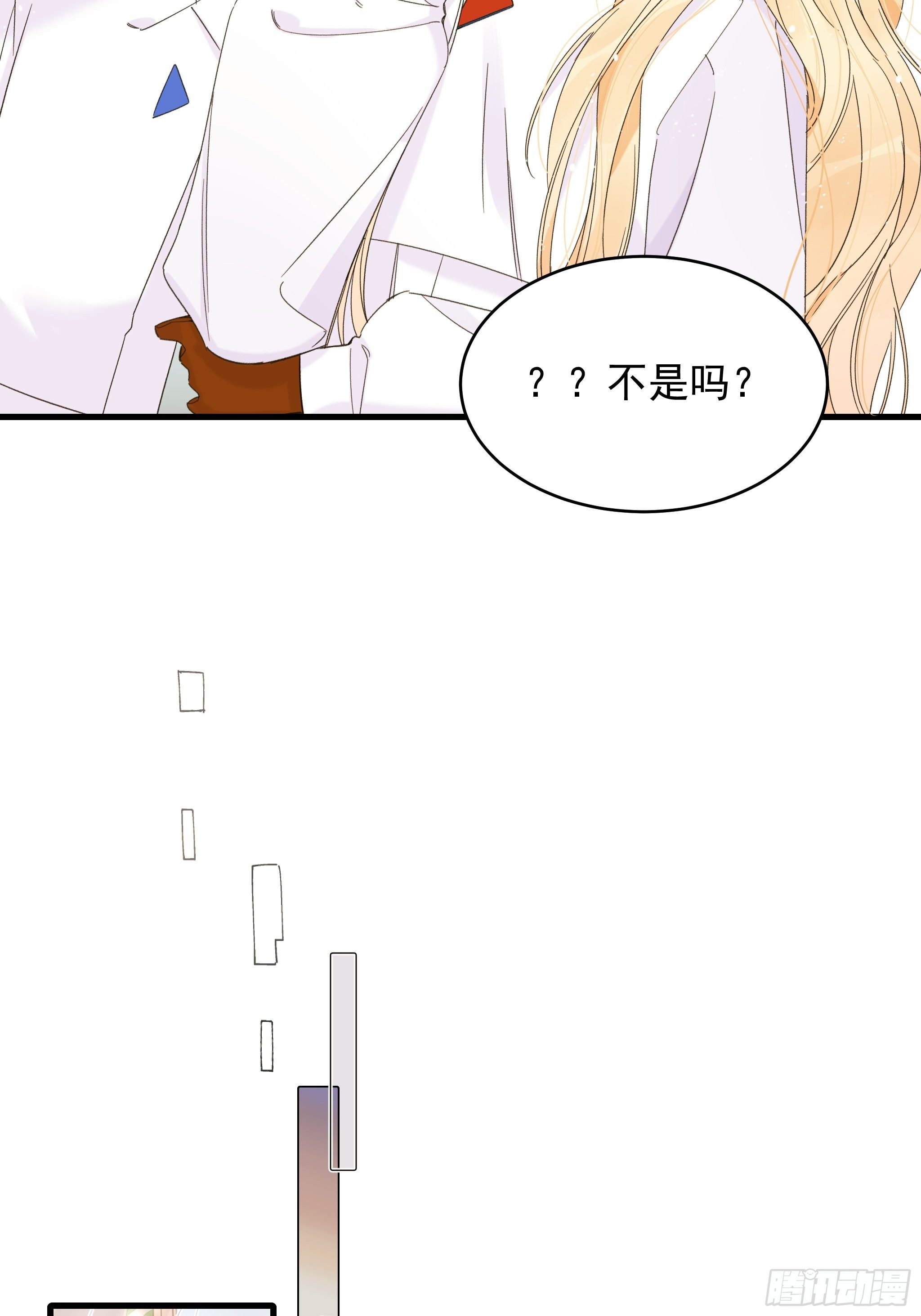 熊猫的高中生活35