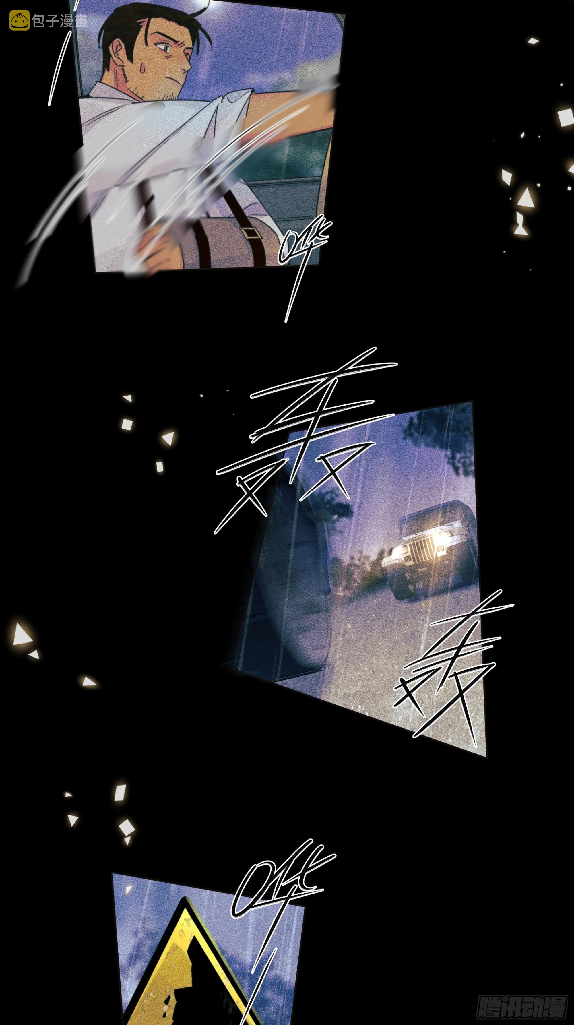 再见33