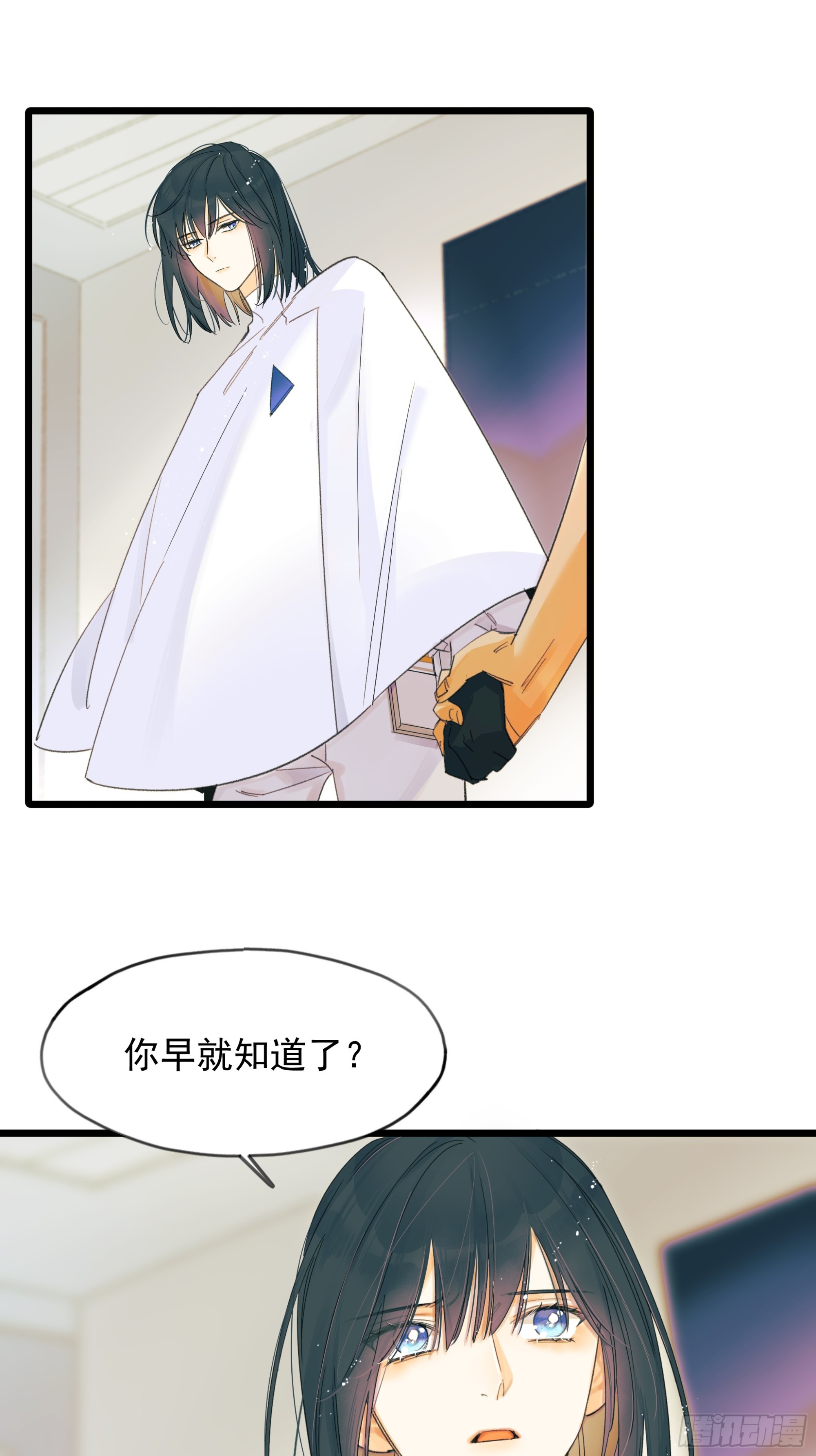 信任5