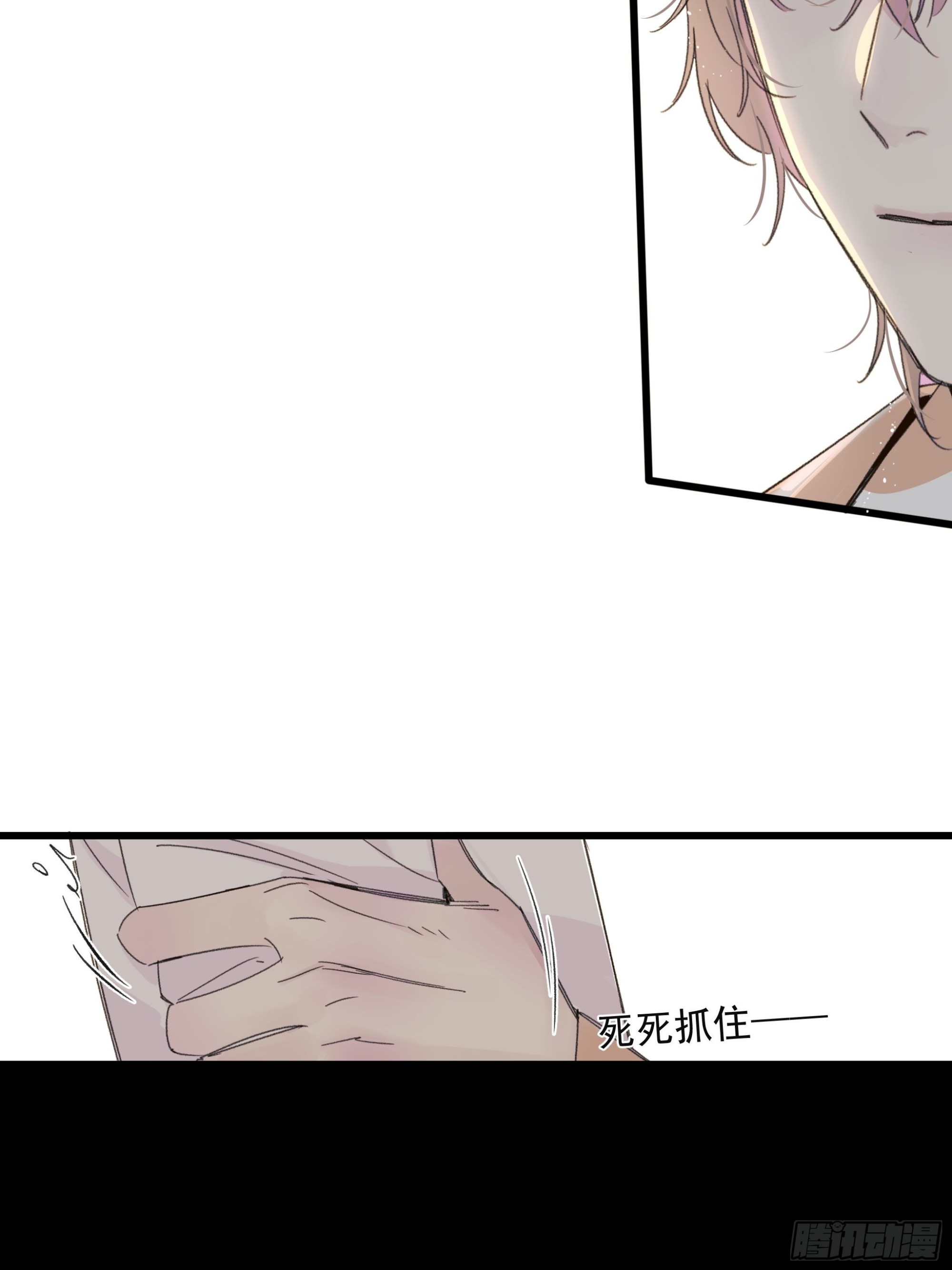 搭档42
