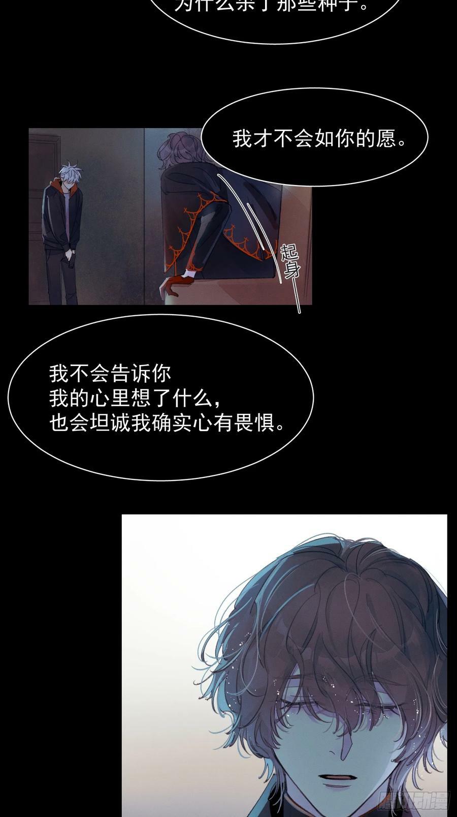 新3