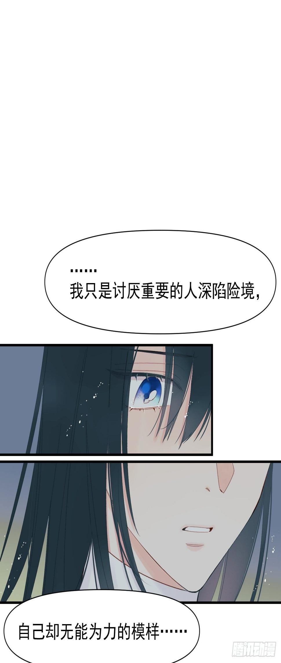 双重不幸44