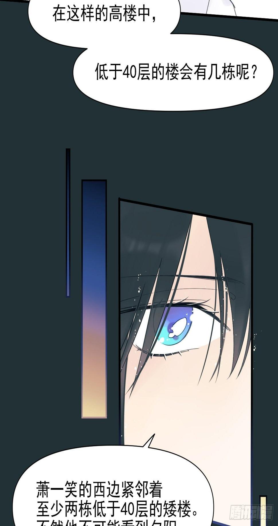 擅作主张58