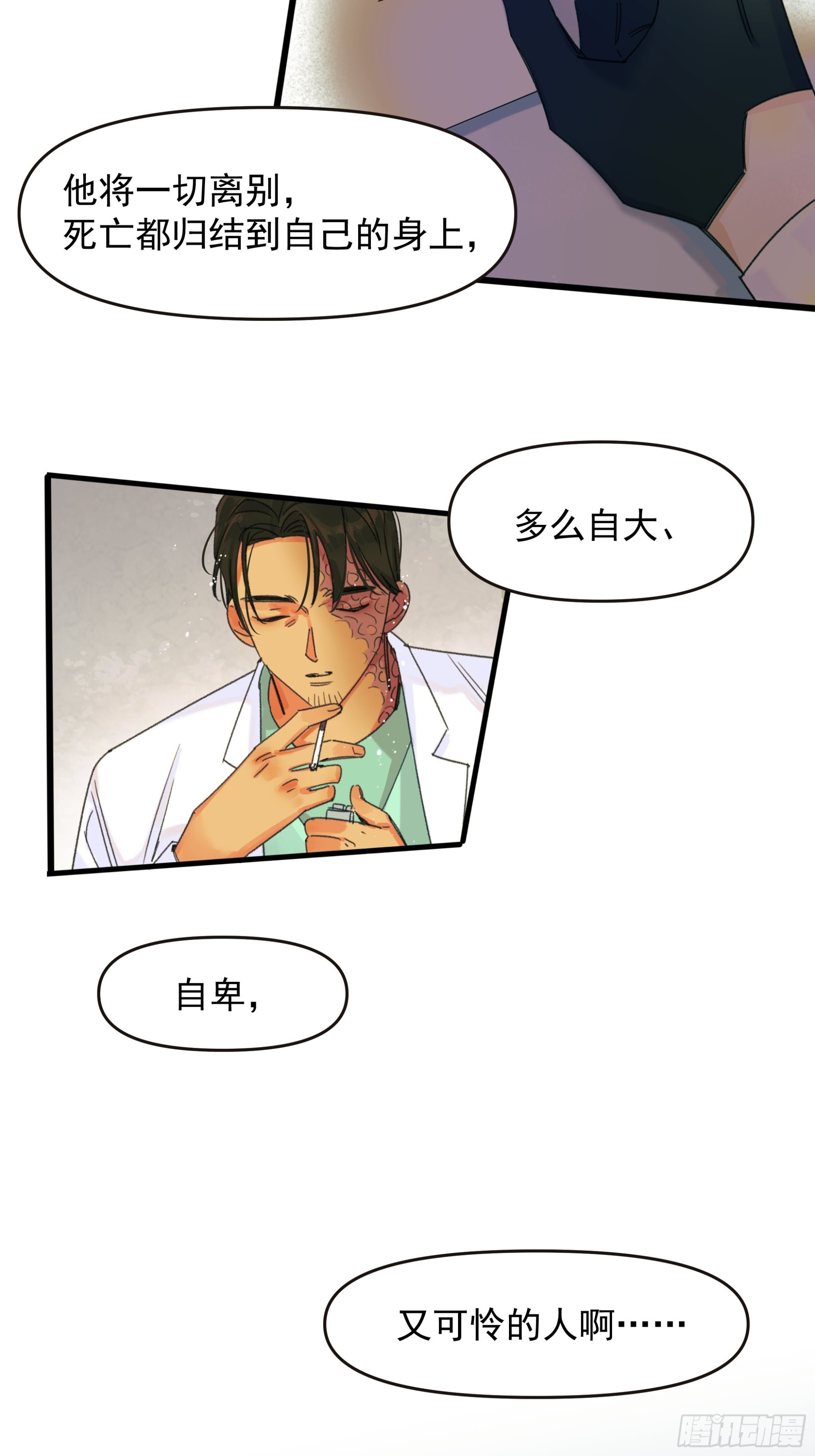 会面30