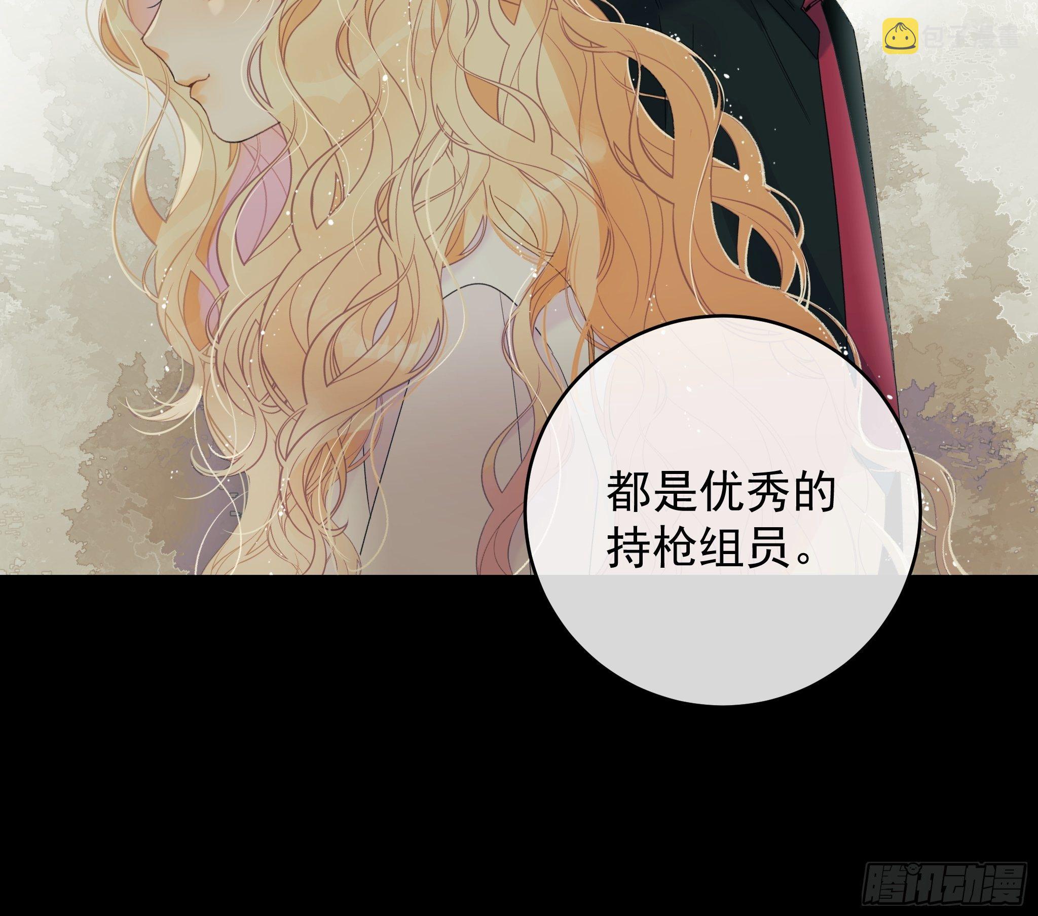 理想主义者27