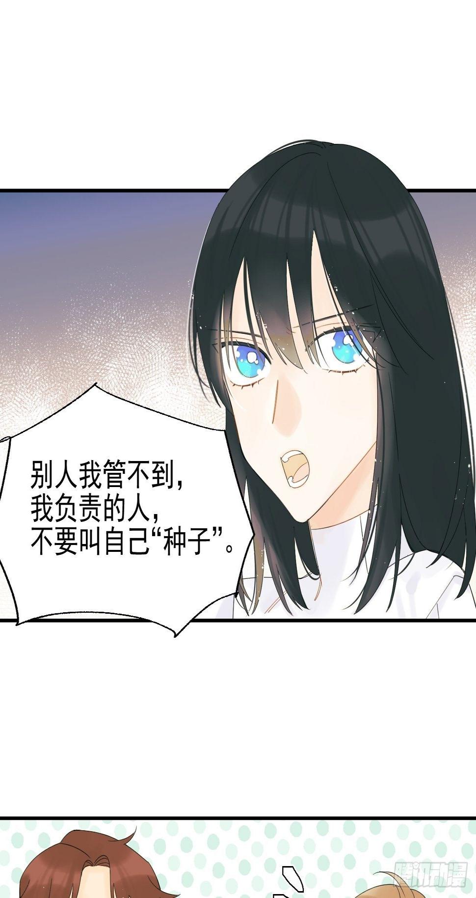 死亡疑点15