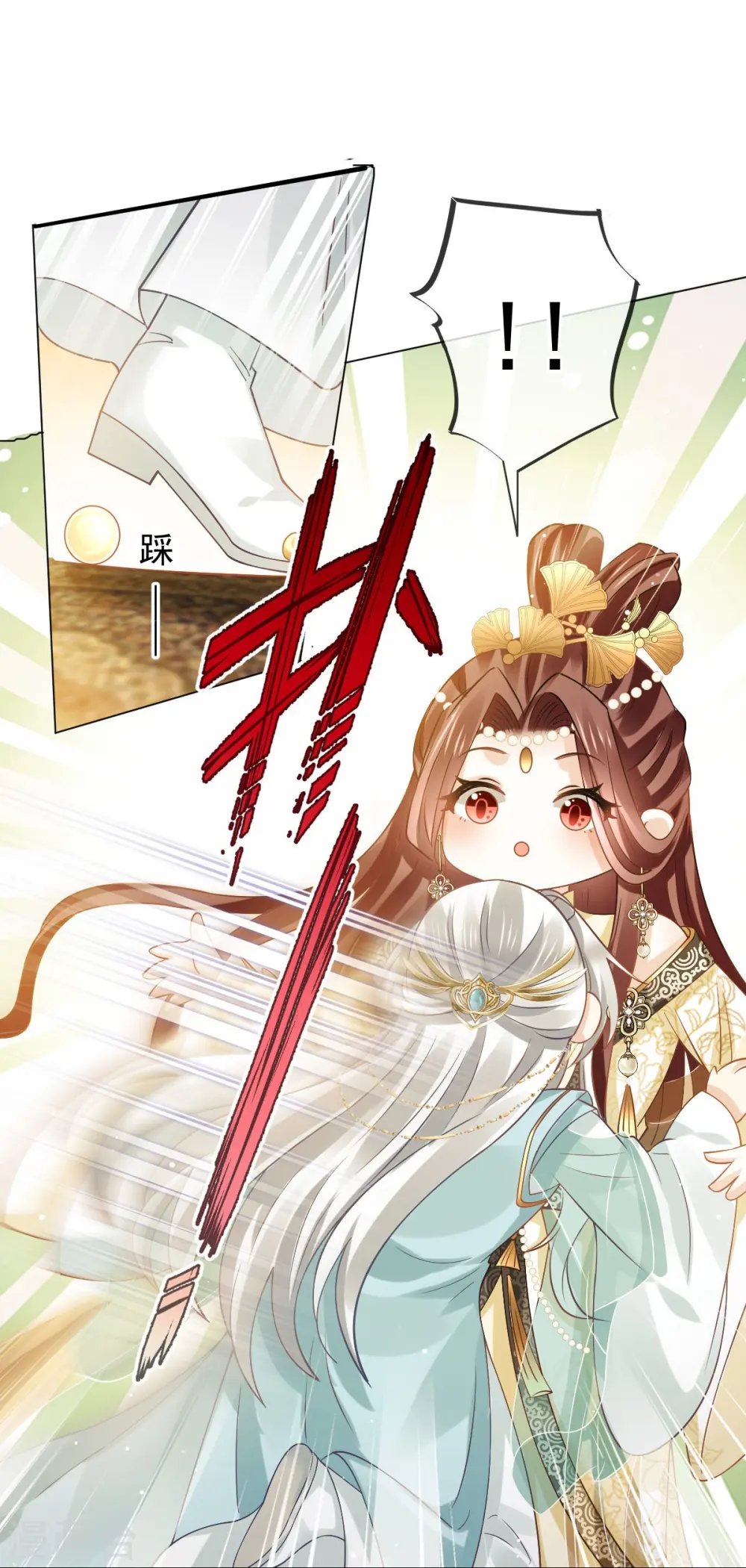 第57话 小灵珠乖，姐姐要“干坏事”了18