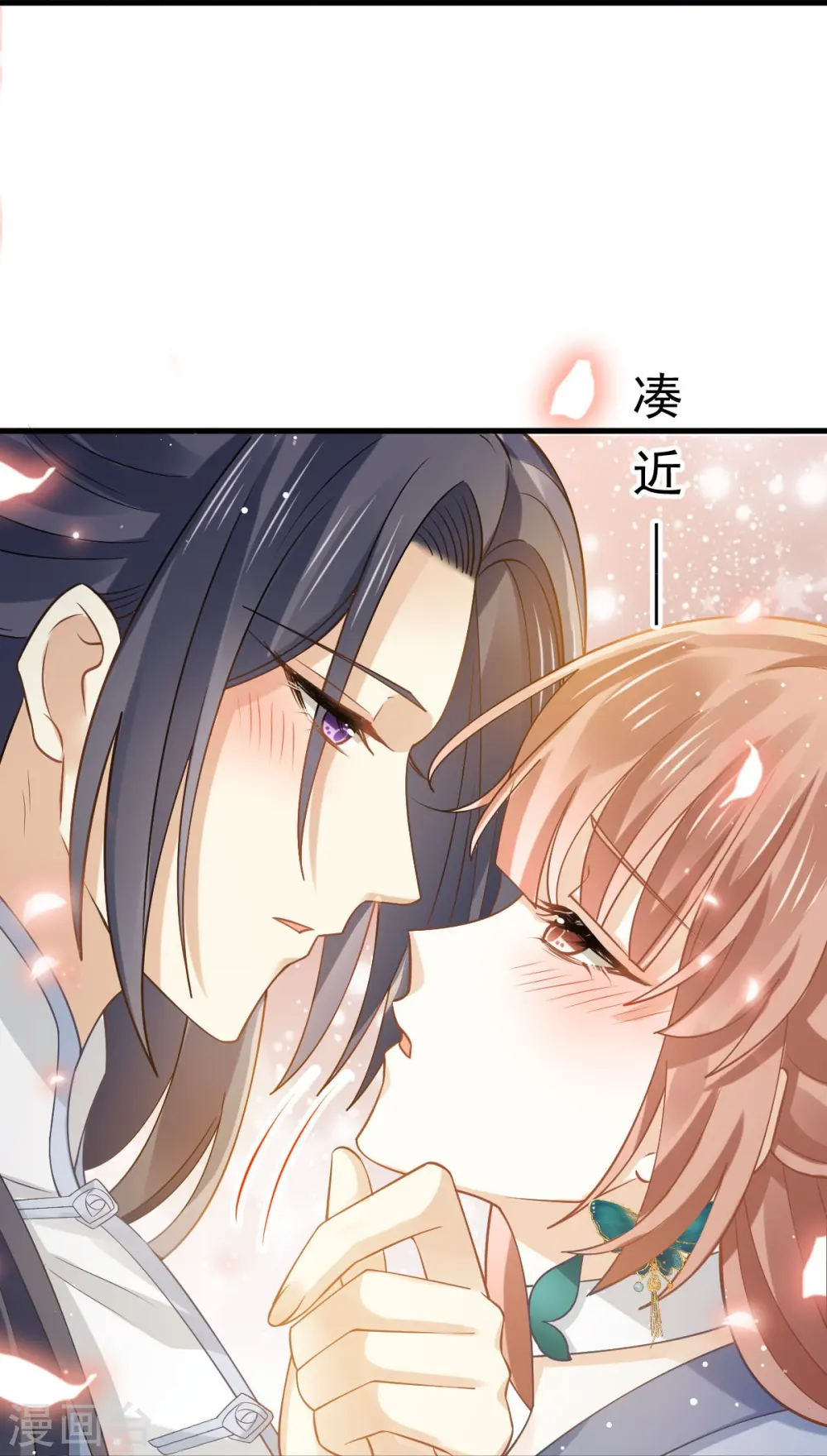 第62话 借刀杀人，想的美4