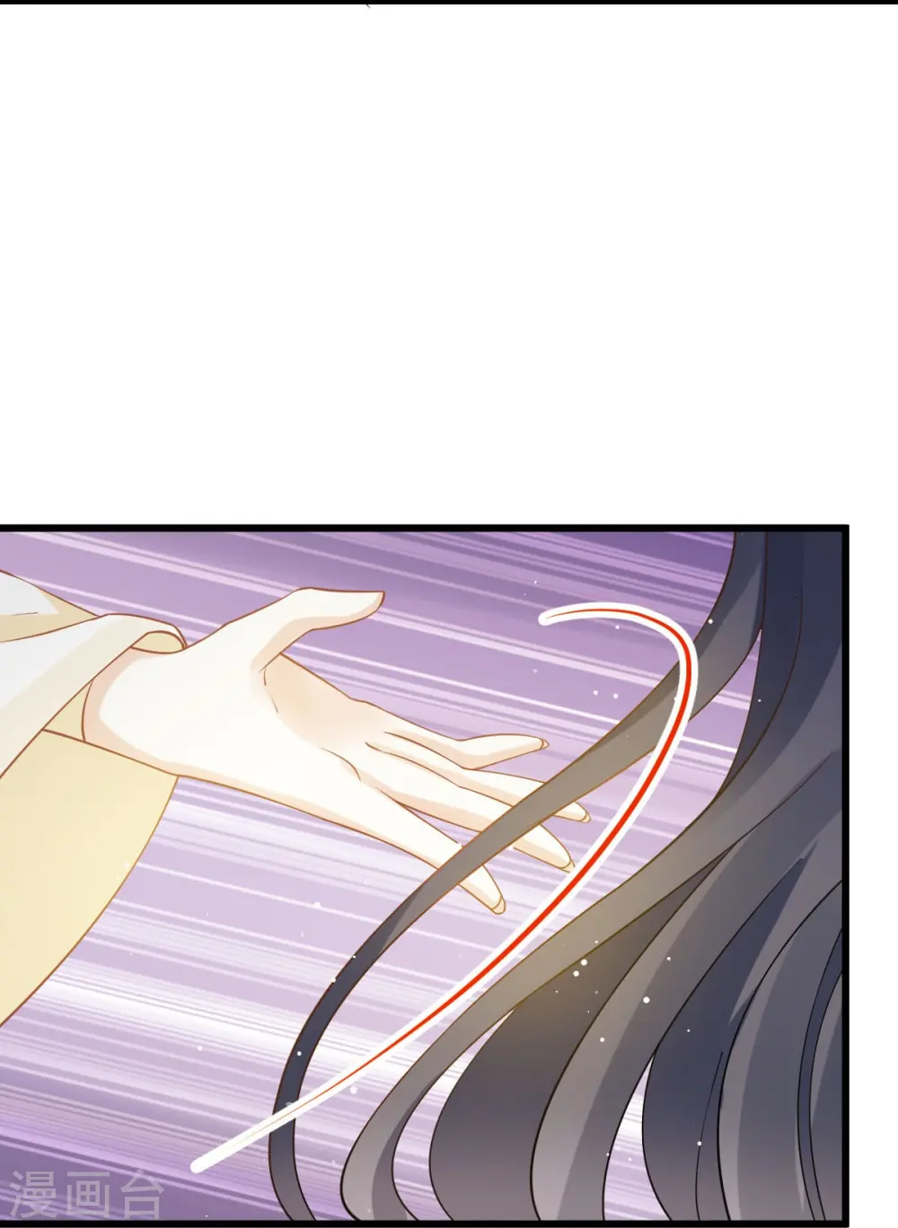 第53话 这点痛算什么？加点料~23