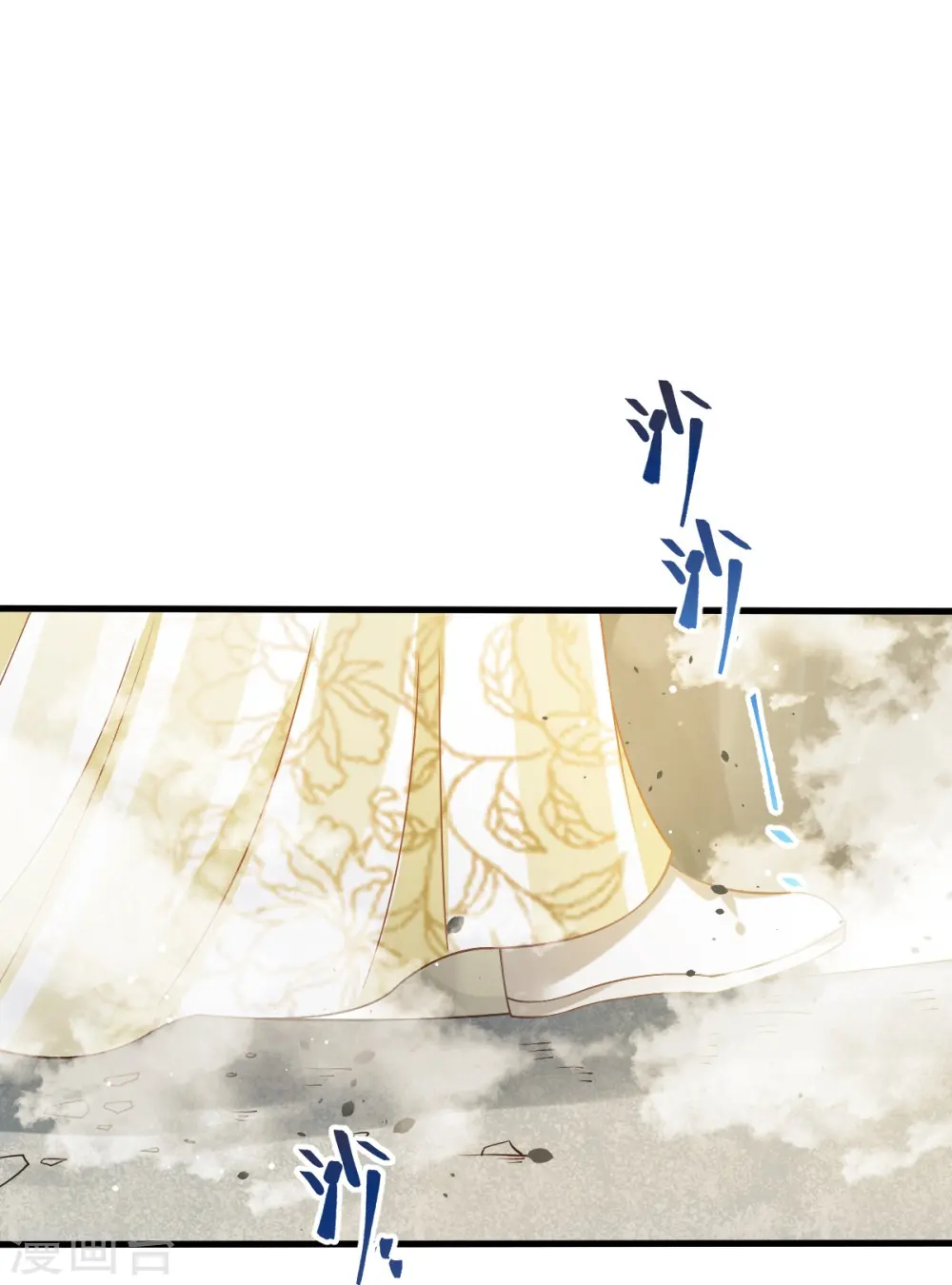 第65话 朝三暮四8