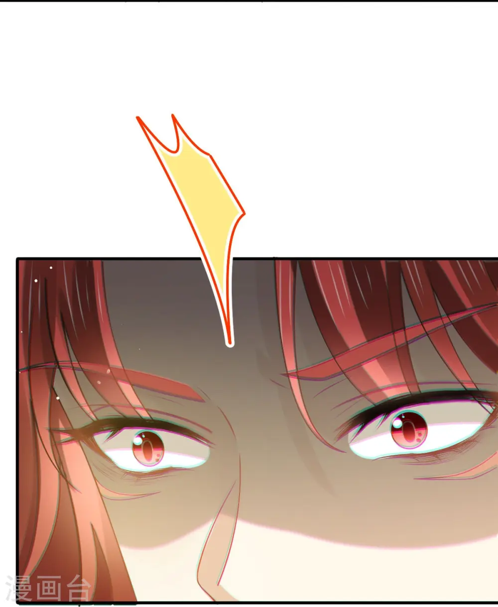 第64话 美女救英雄34