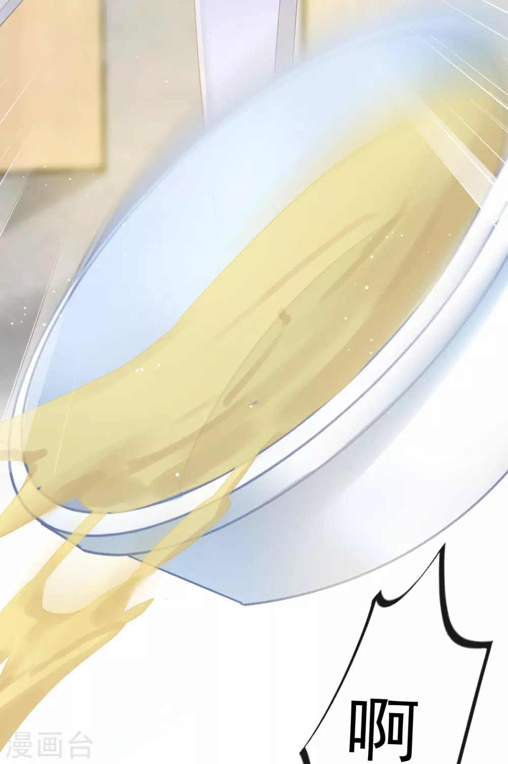 第9话 低级趣味5