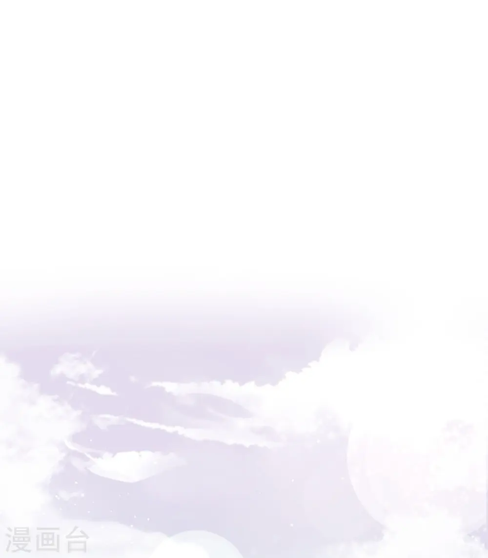 第56话 人致贱，这无敌30