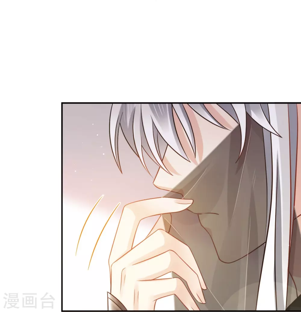 第23话 宽衣解带24