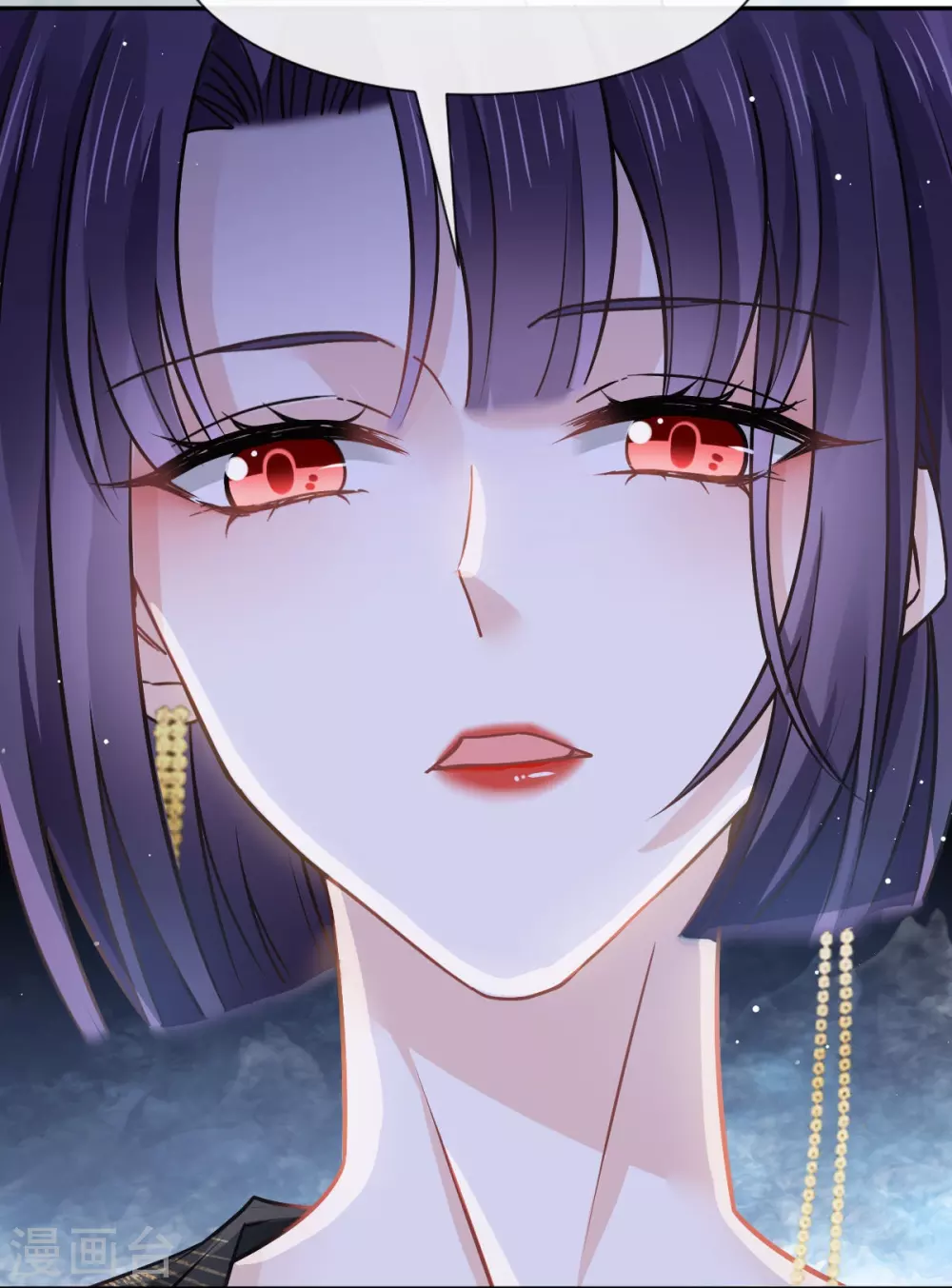第3话 好用的充能器14