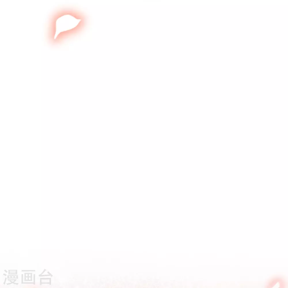 第27话 我有后位，你有什么？9