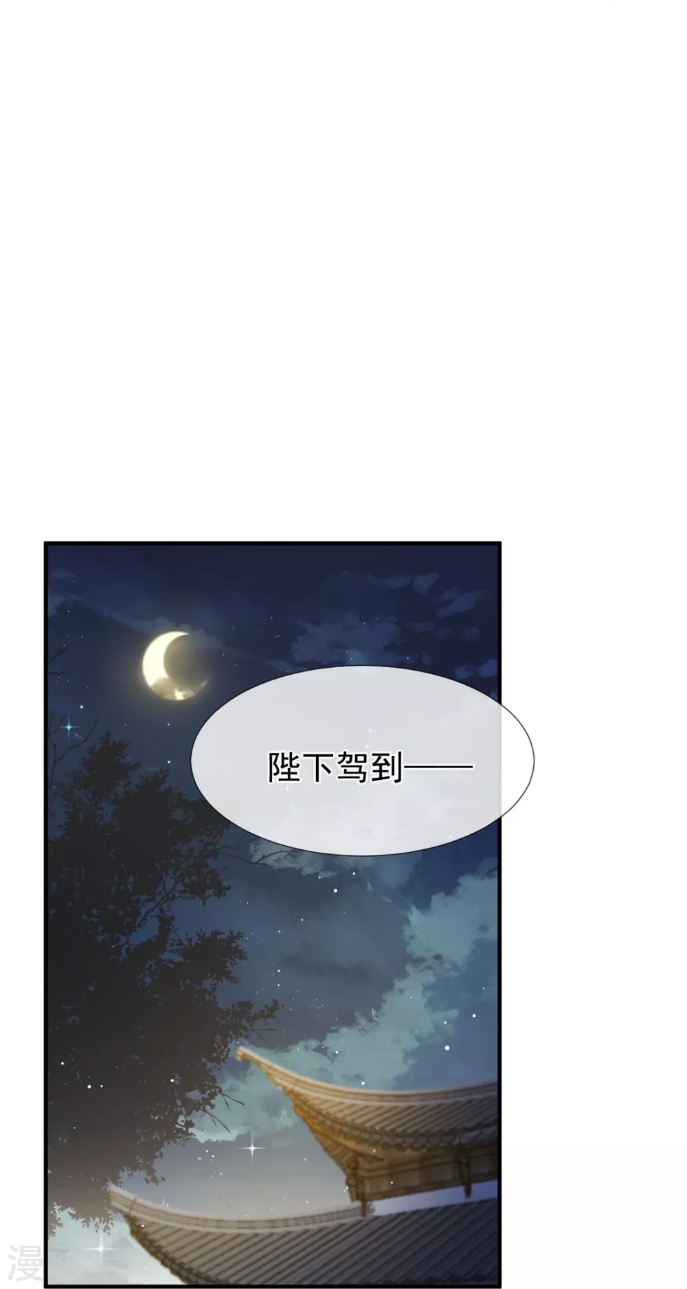 第26话 不讨厌碰你哦16