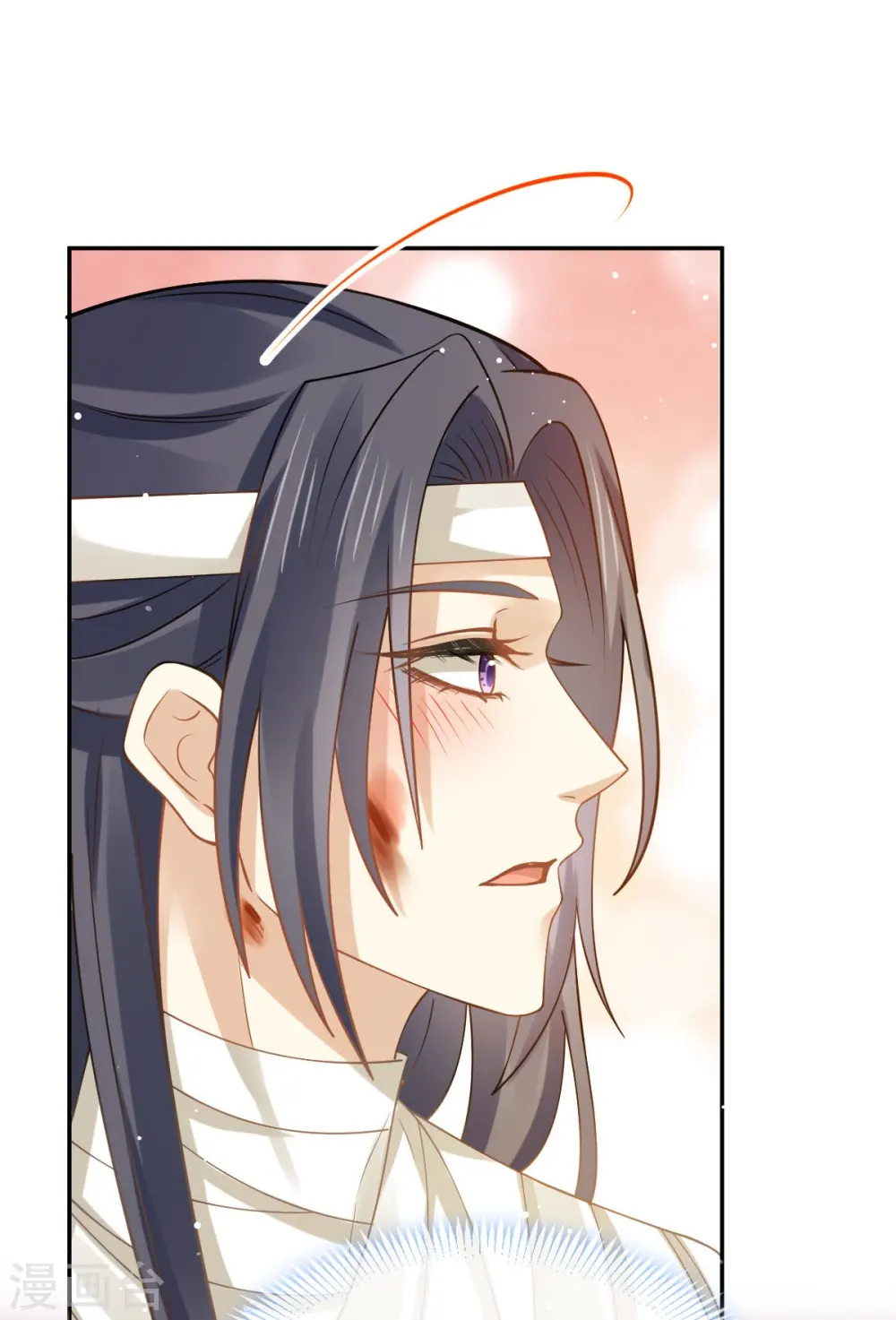 第54话 救命“恩人”6