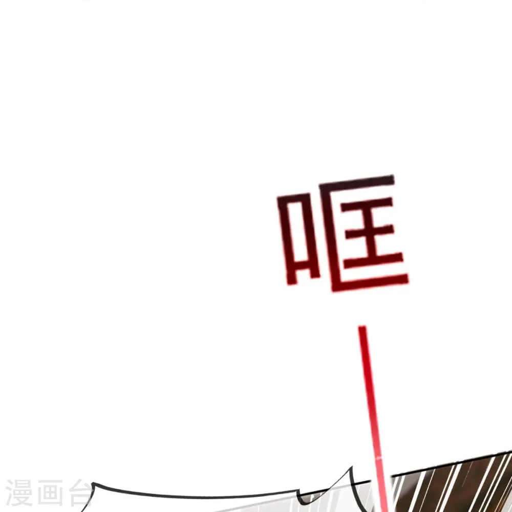 第33话 房事？太监能做什么？5