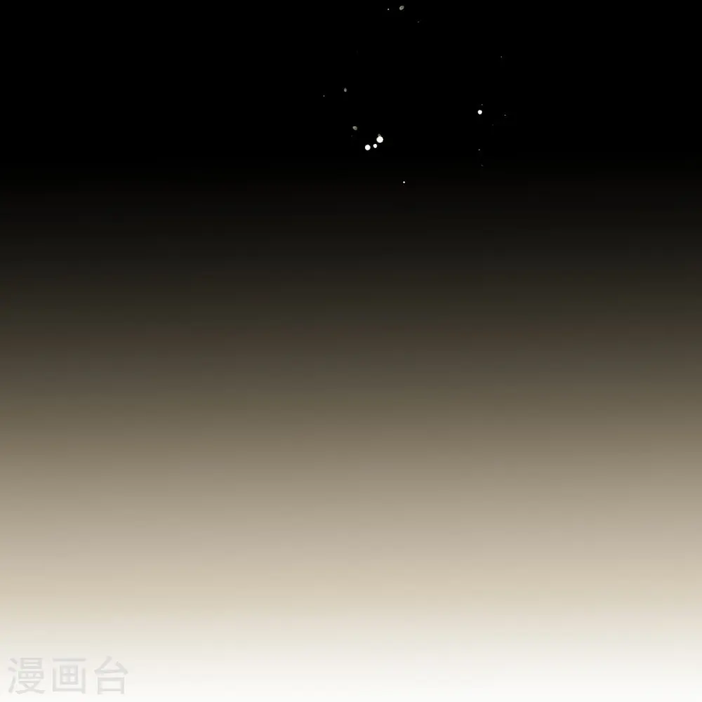 第67话 自己攻略自己3