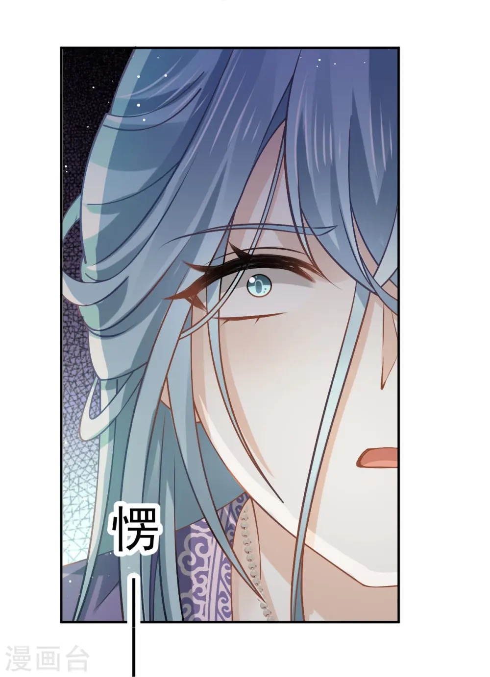 第43话 又蠢又傻，死了悲凉8