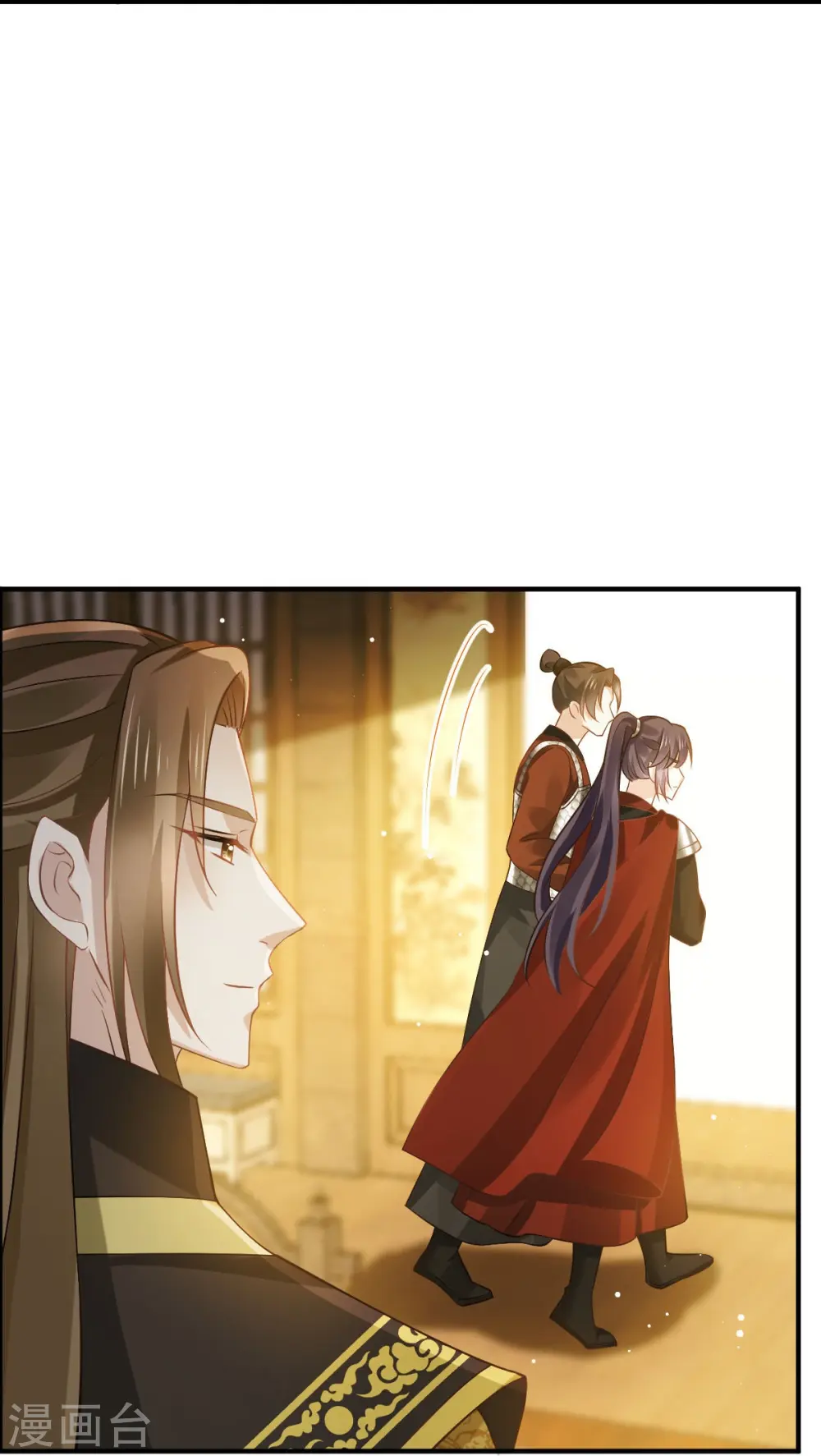 第37话 你个死渣男，我信你个鬼19