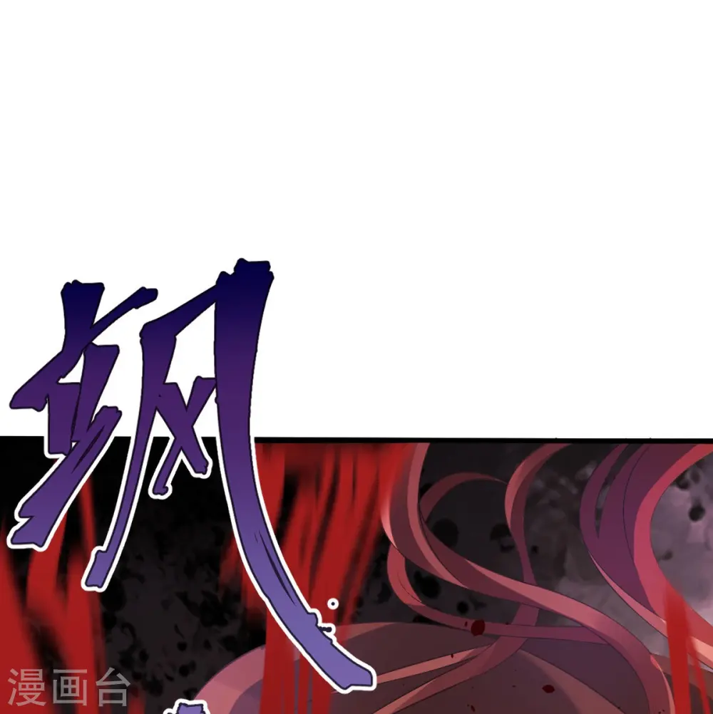 第64话 美女救英雄20