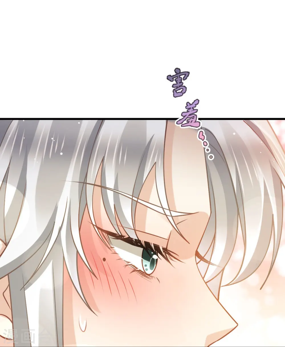 第62话 借刀杀人，想的美34