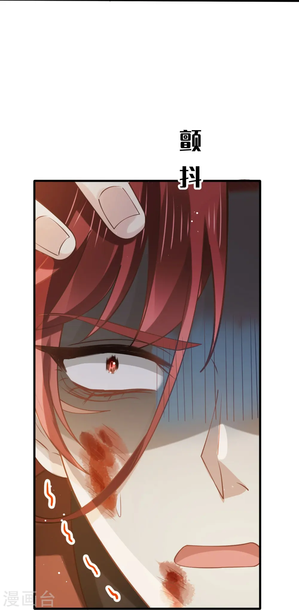 第70话 狗咬狗开始了36
