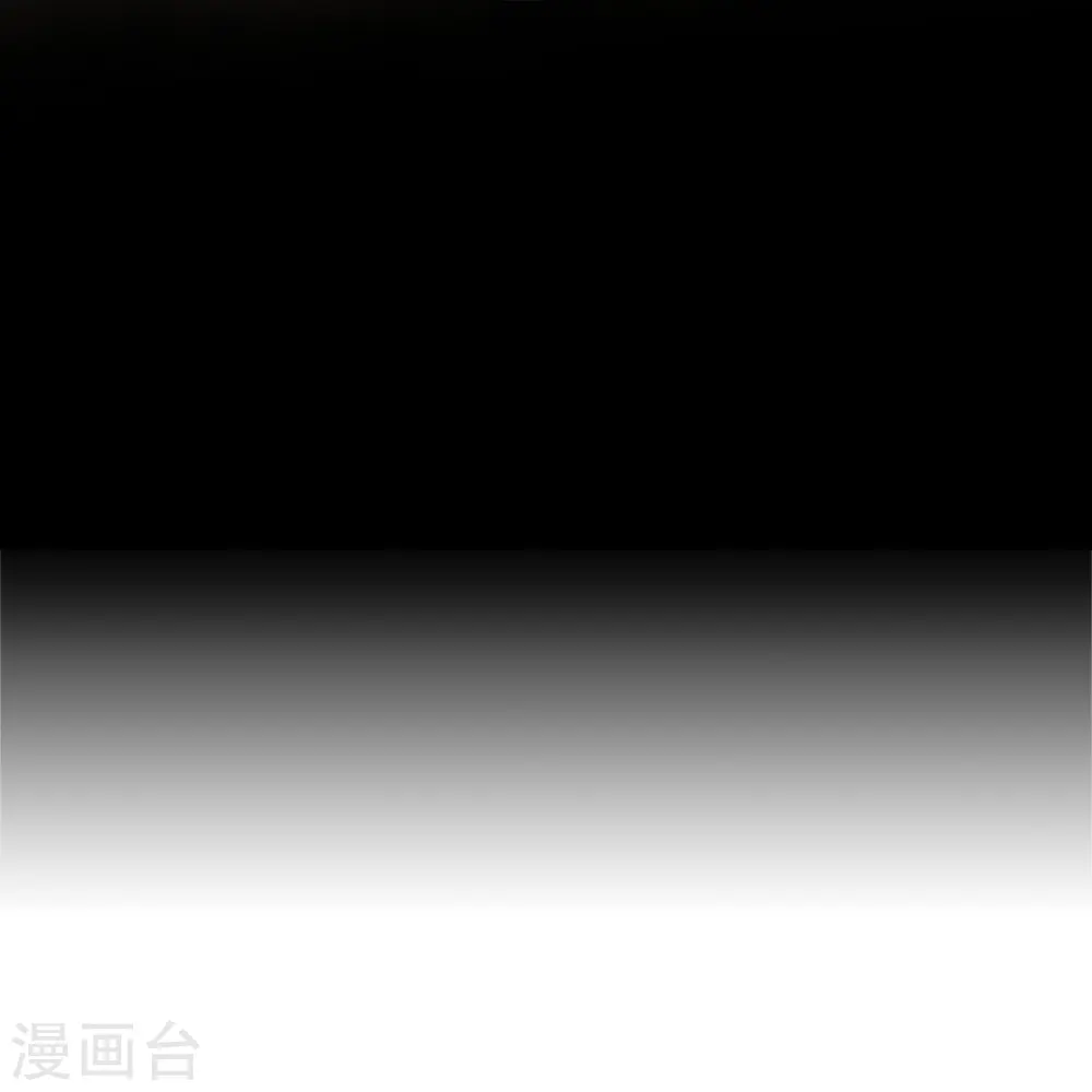 第66话 渣男本渣12