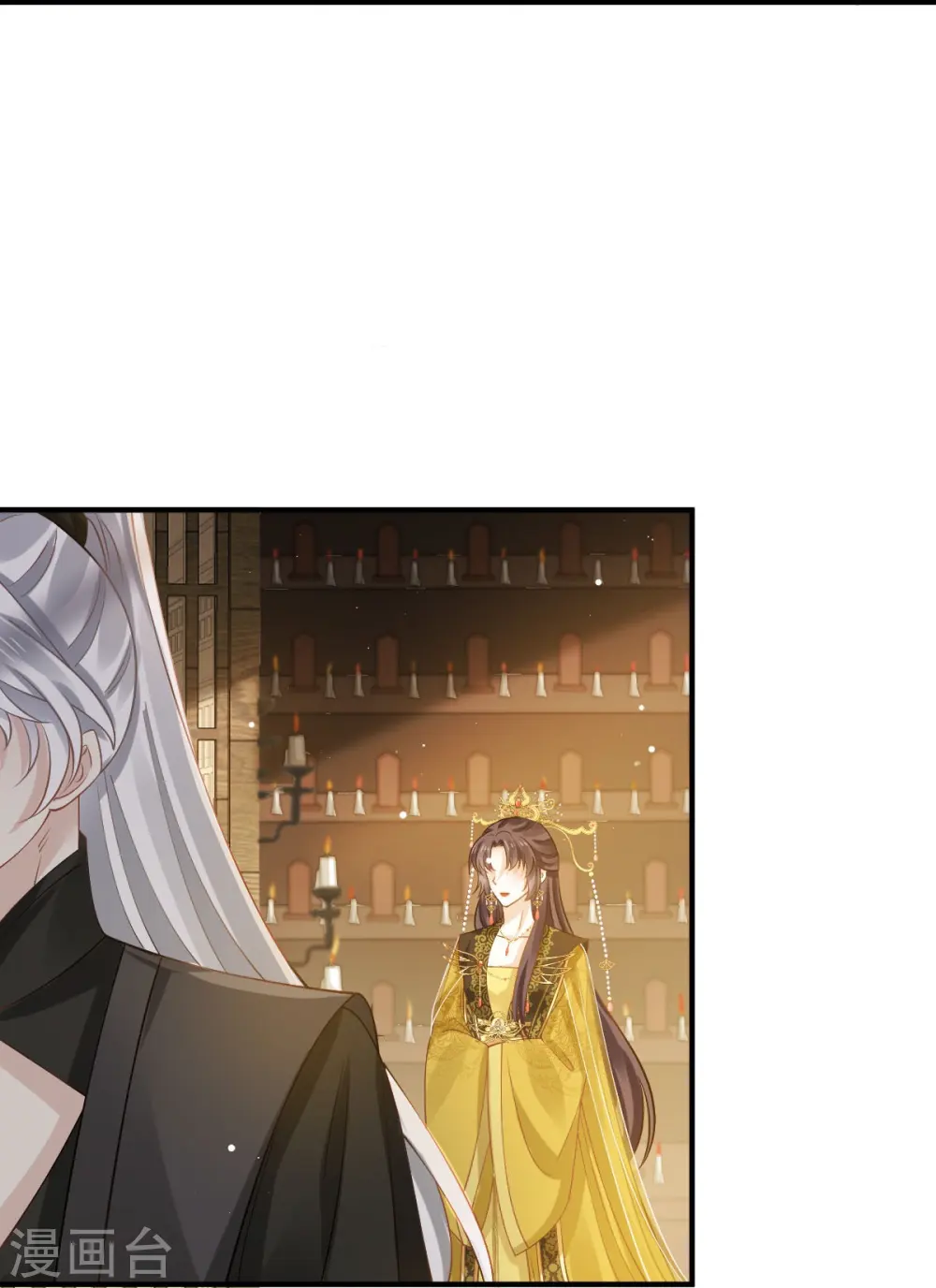 第47话 拨开云雾，见月明34