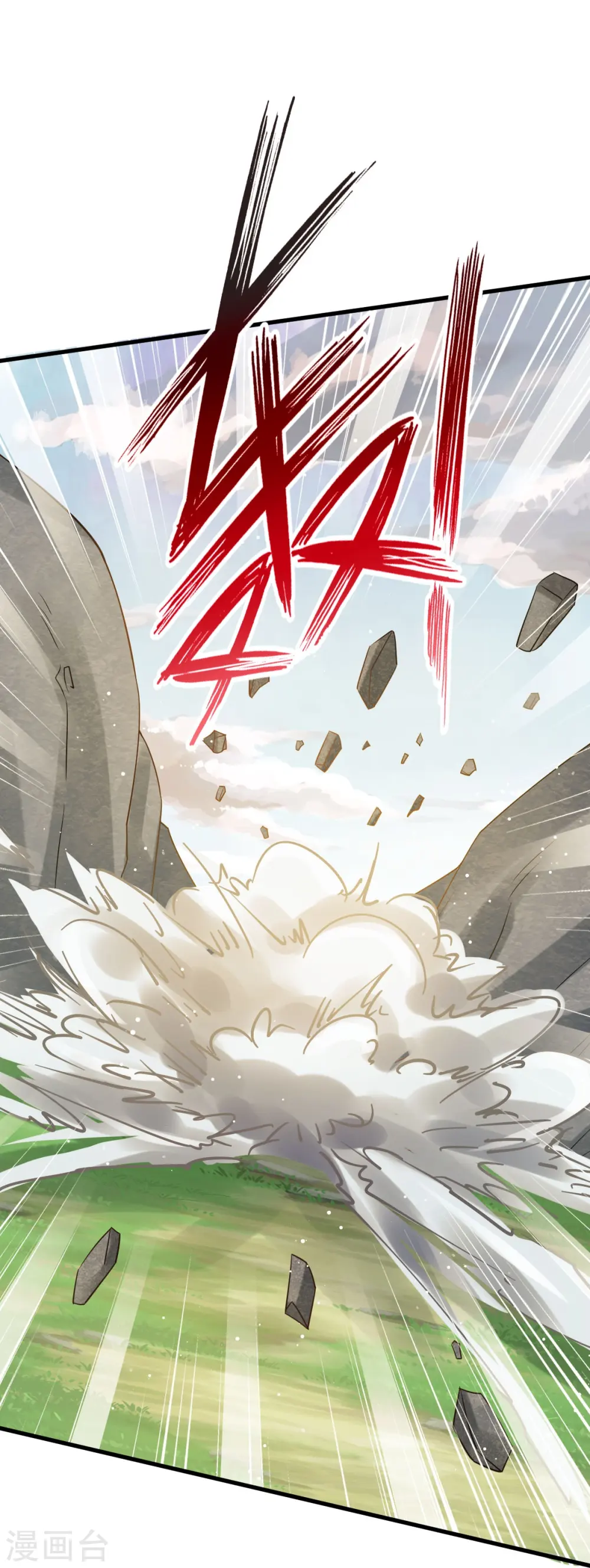第64话 美女救英雄27
