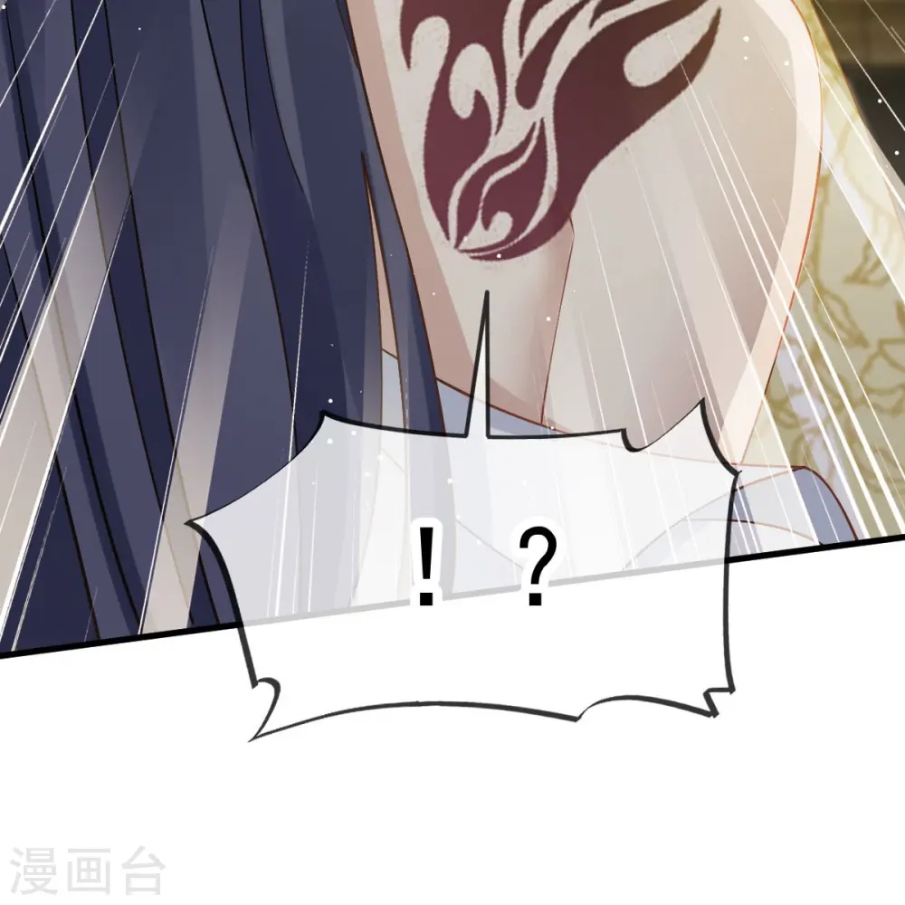 第69话 鸡飞狗跳9