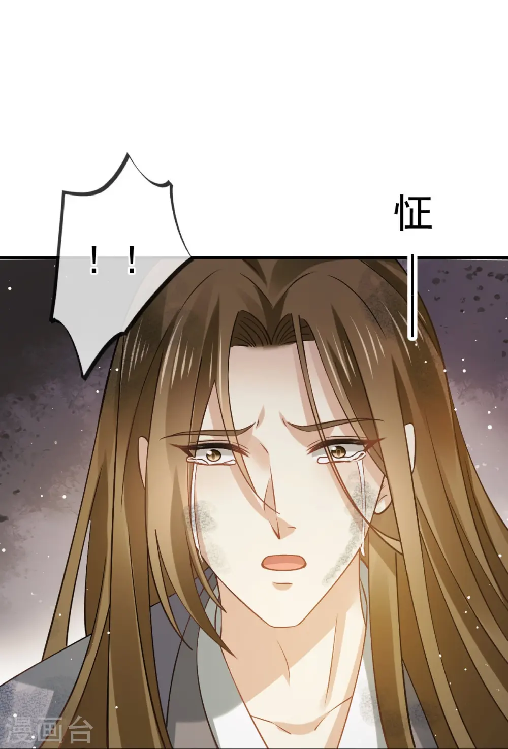 第46话 本宫要名正言顺做皇帝32