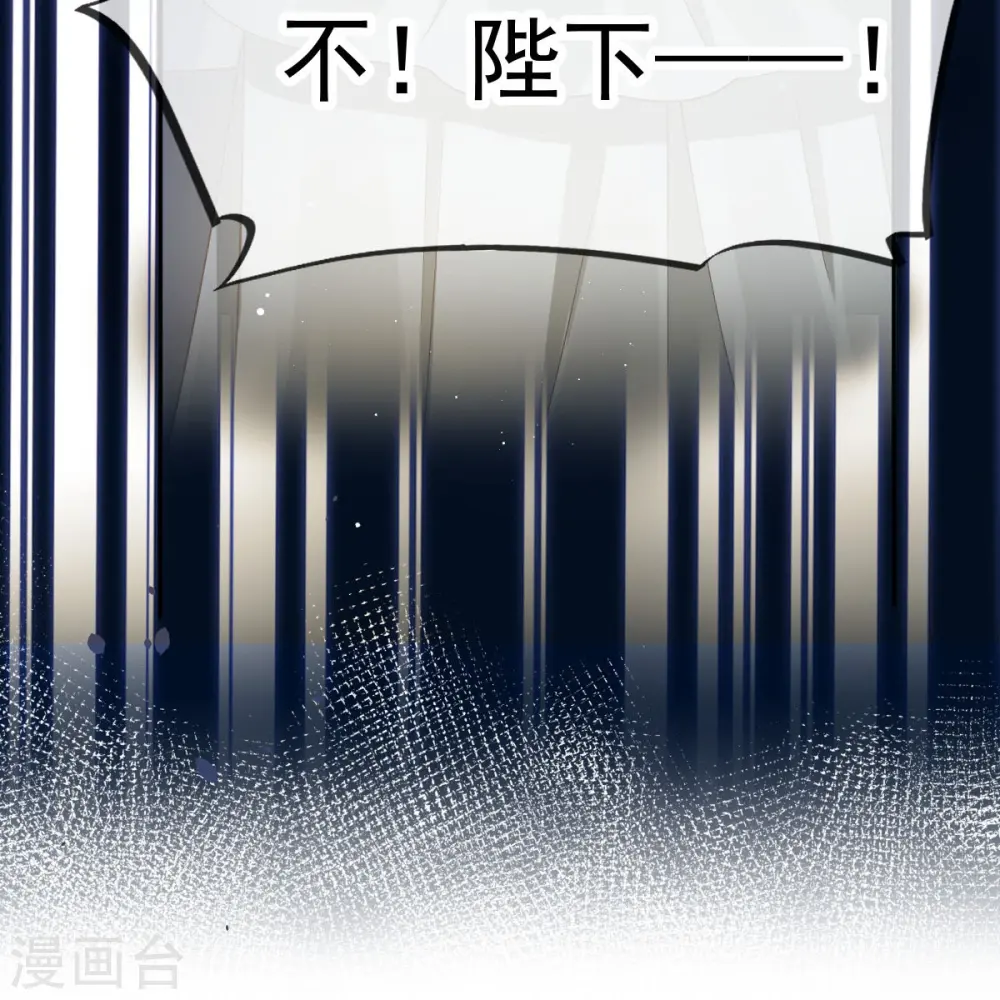 第41话 大难临头，各自飞32
