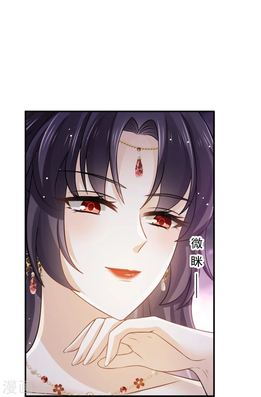 第36话 本宫会“护着”陛下的~4