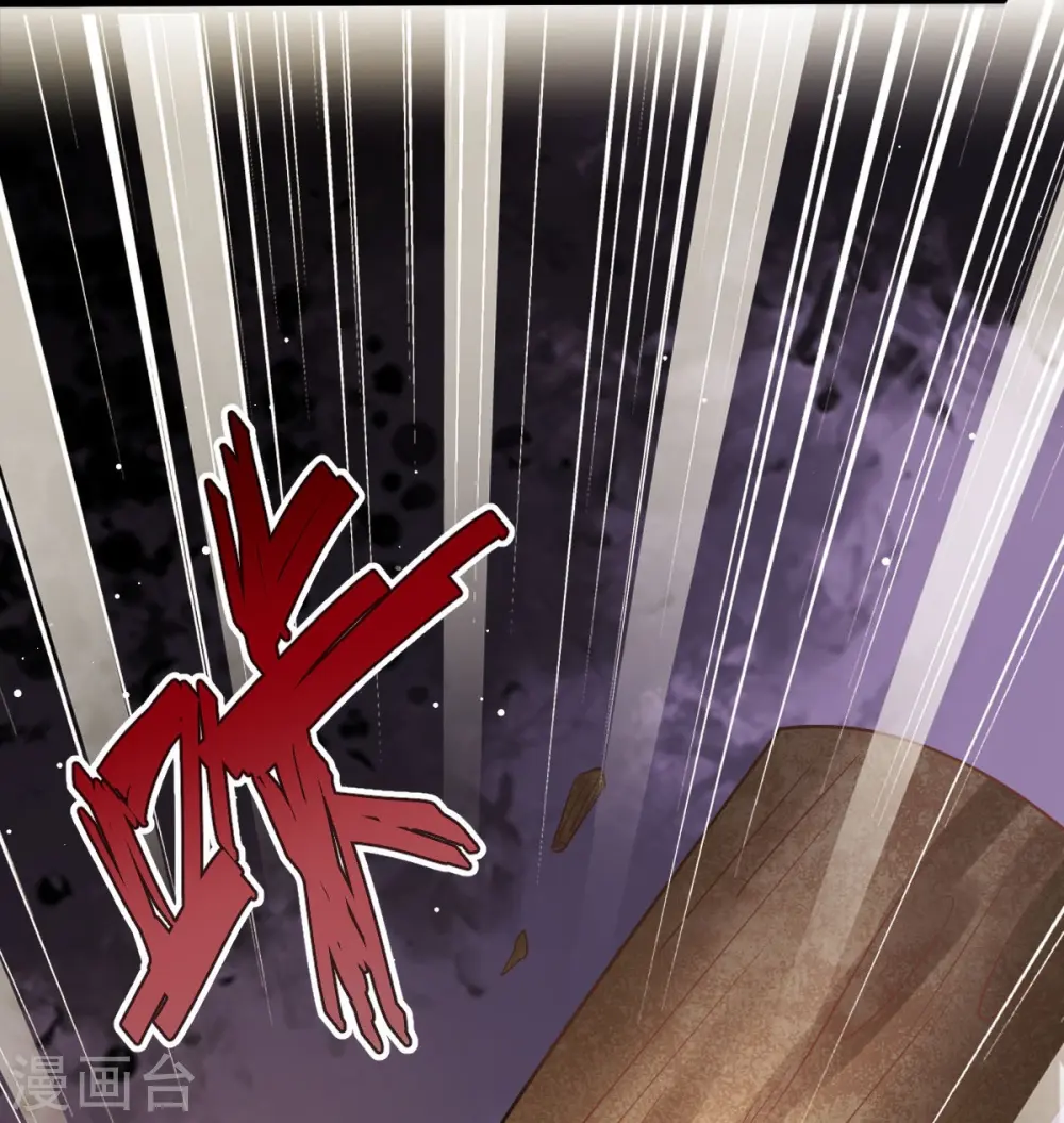 第74话 借刀杀人，疯狂暴动13