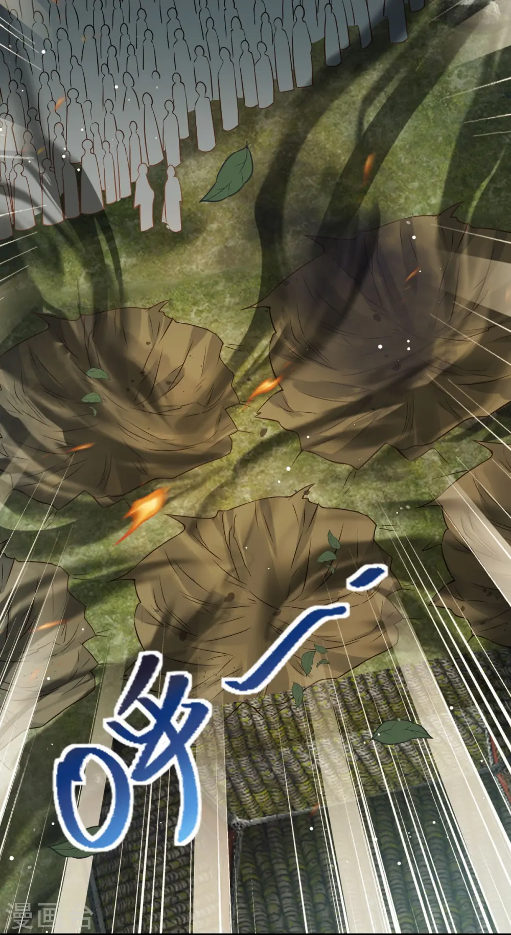 第39话 天命所归，臣服于本宫14