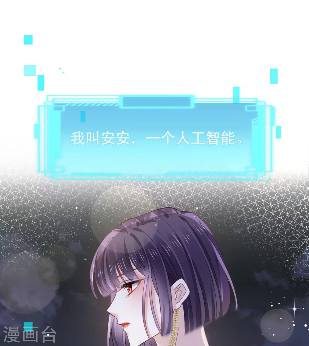 预告0