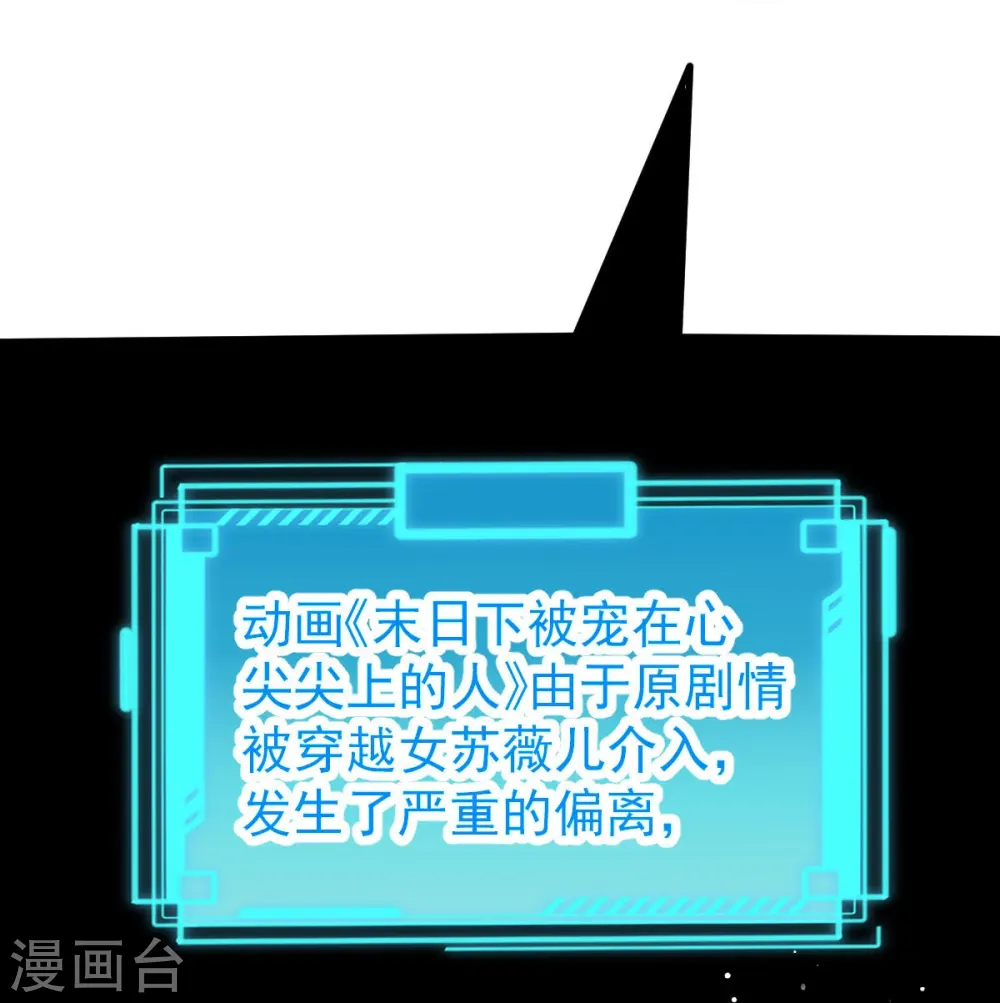 第73话 拿贼拿赃，捉奸捉双5