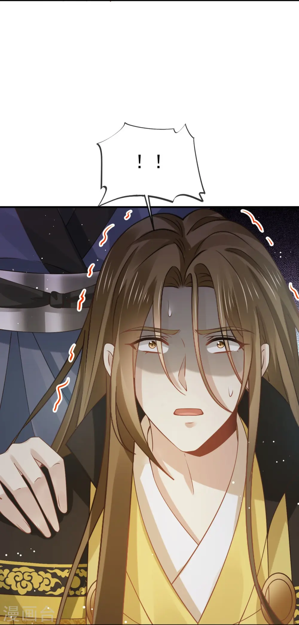 第45话 皇上别急，本宫让你快乐到死！12