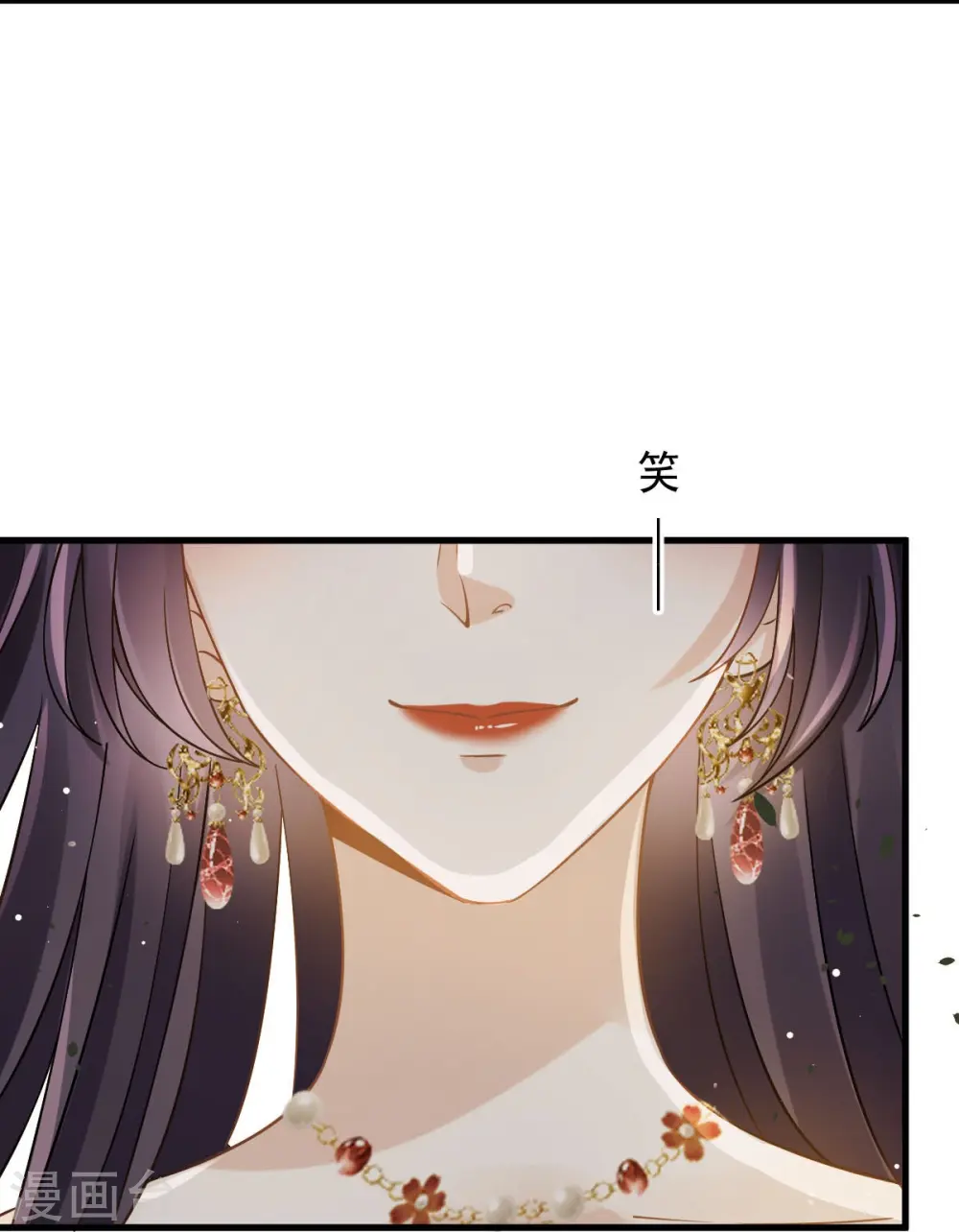 第39话 天命所归，臣服于本宫9