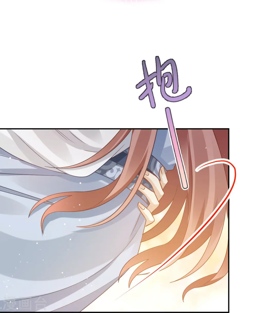 第60话 自怨自艾白莲花18