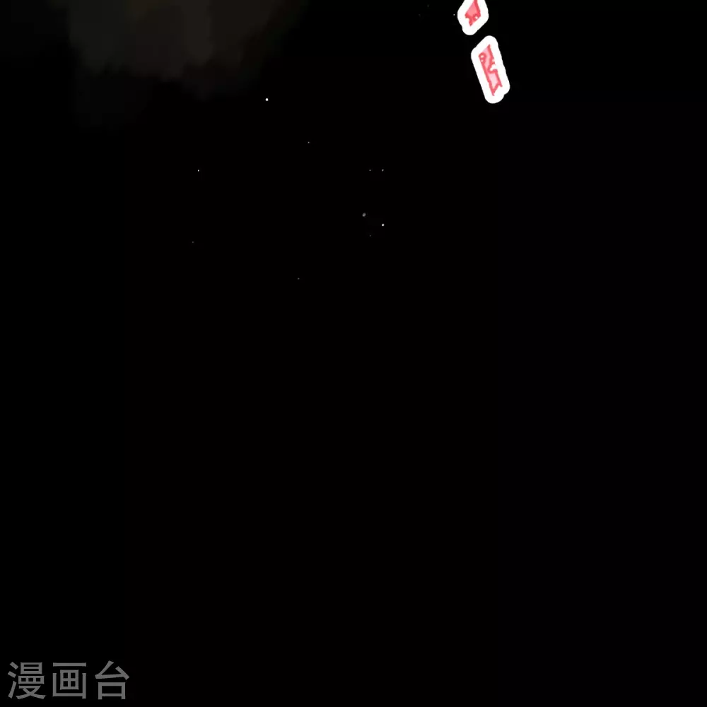 第21话 不得好死6