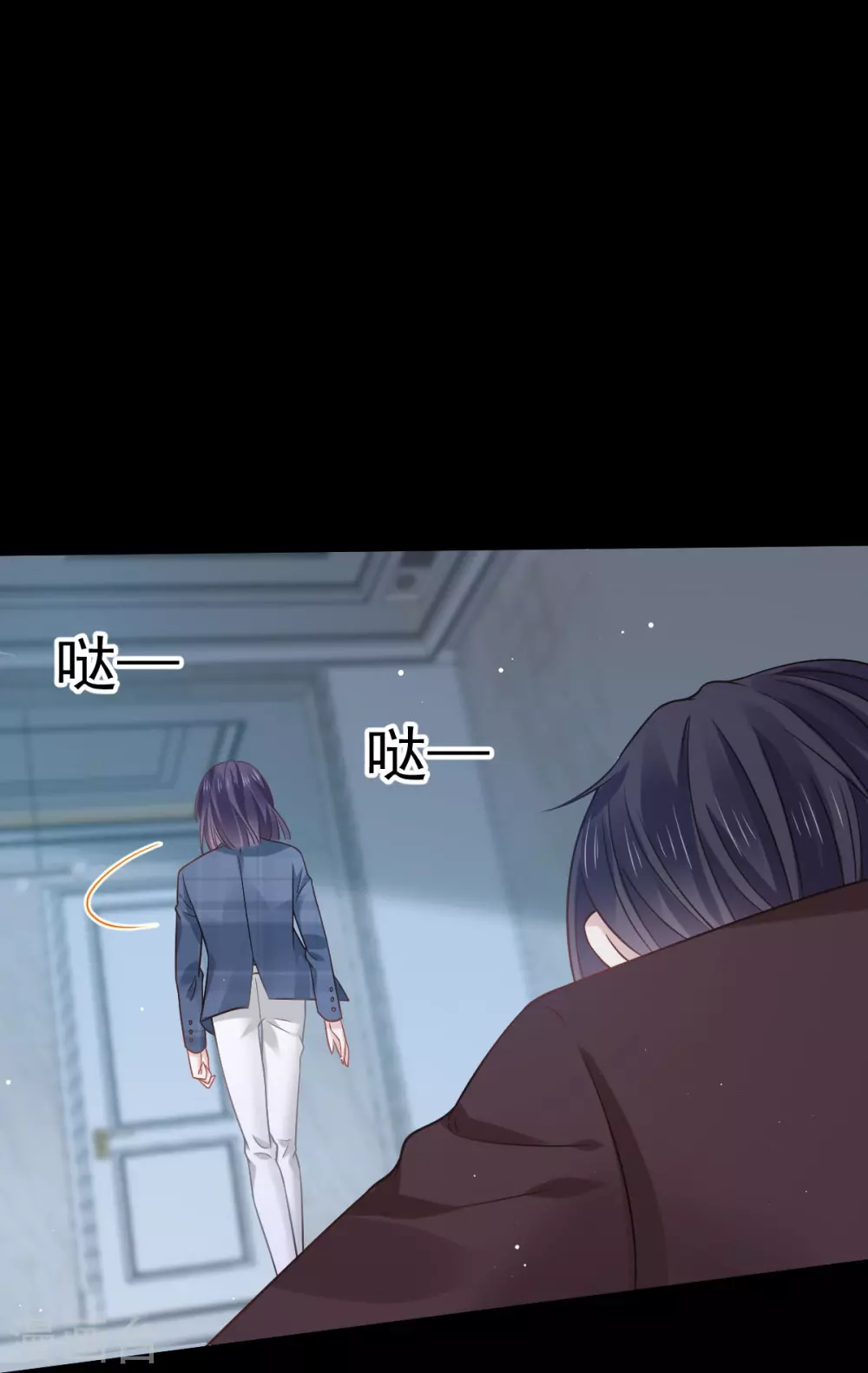 第19话 狗咬狗一嘴毛22