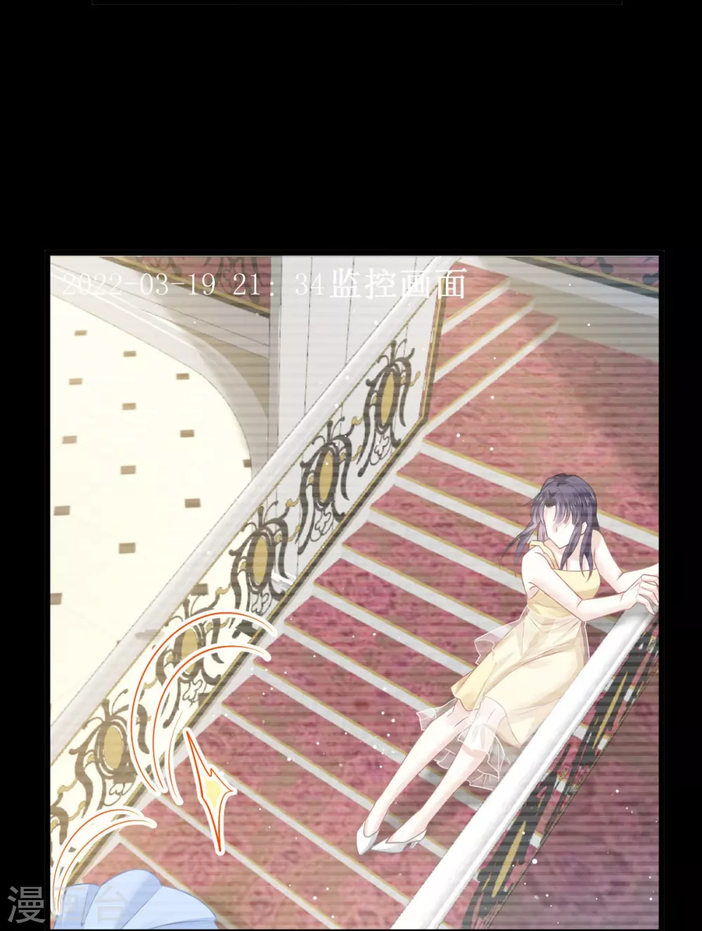 第6话 全网大笑话5