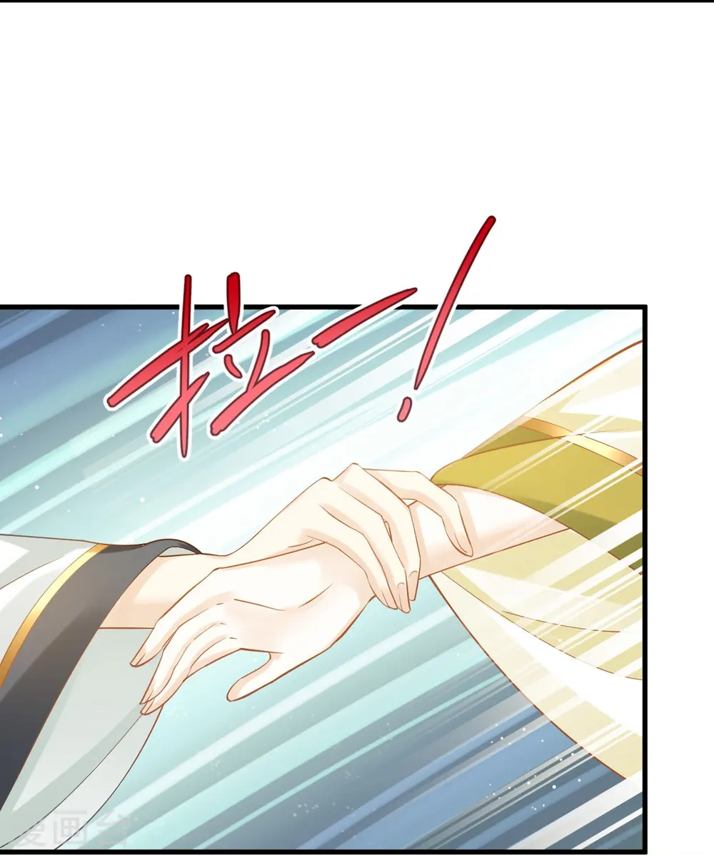 第63话 世间好女子4