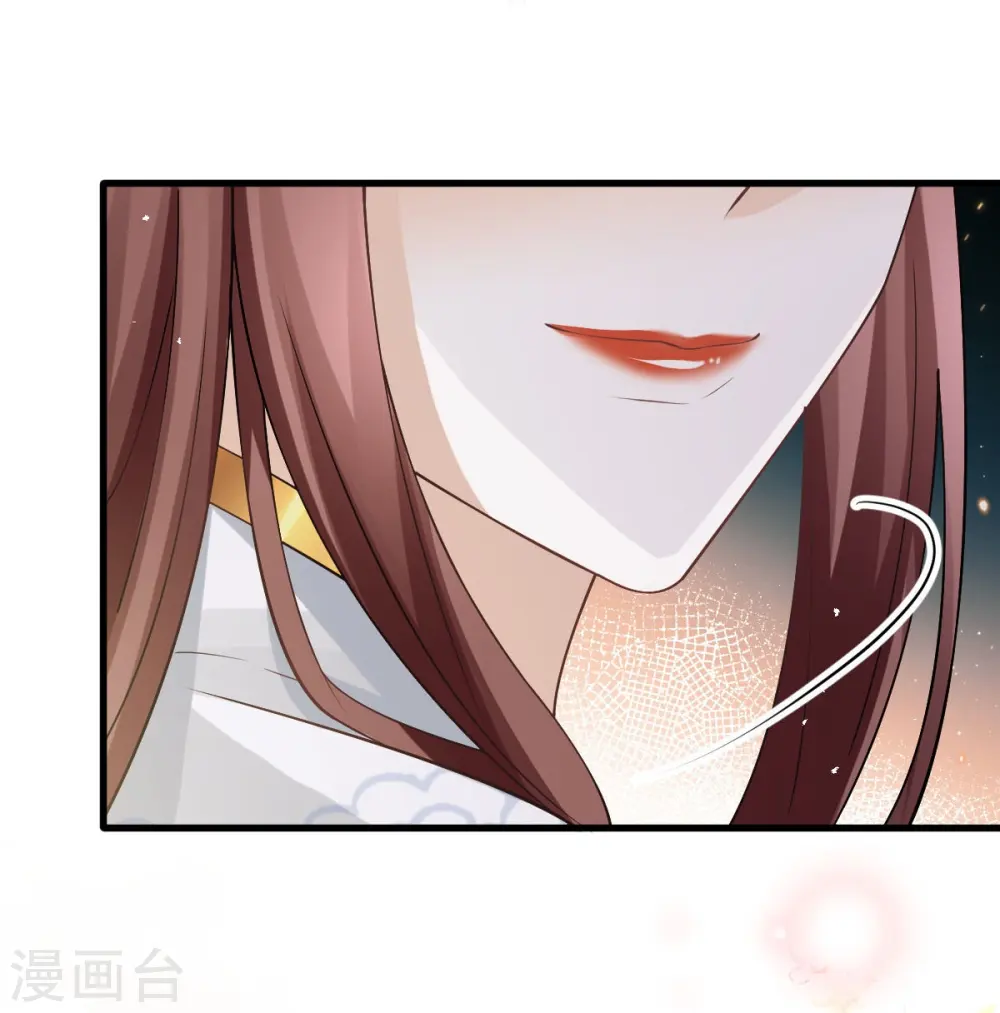 第71话 后会有期34