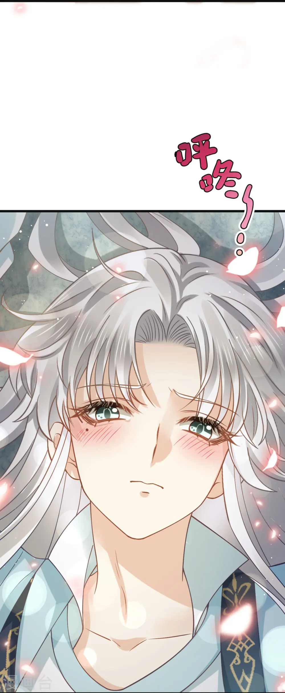 第52话 灵珠出世，有点拽~36